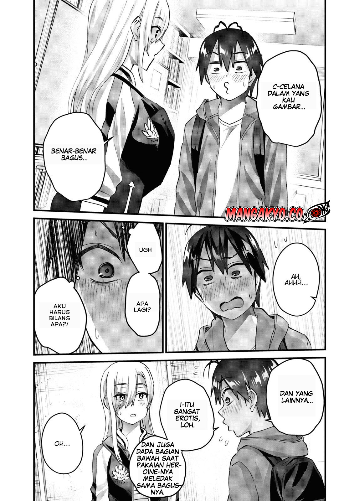 Hajimete no Gal Chapter 141 – halaman 4