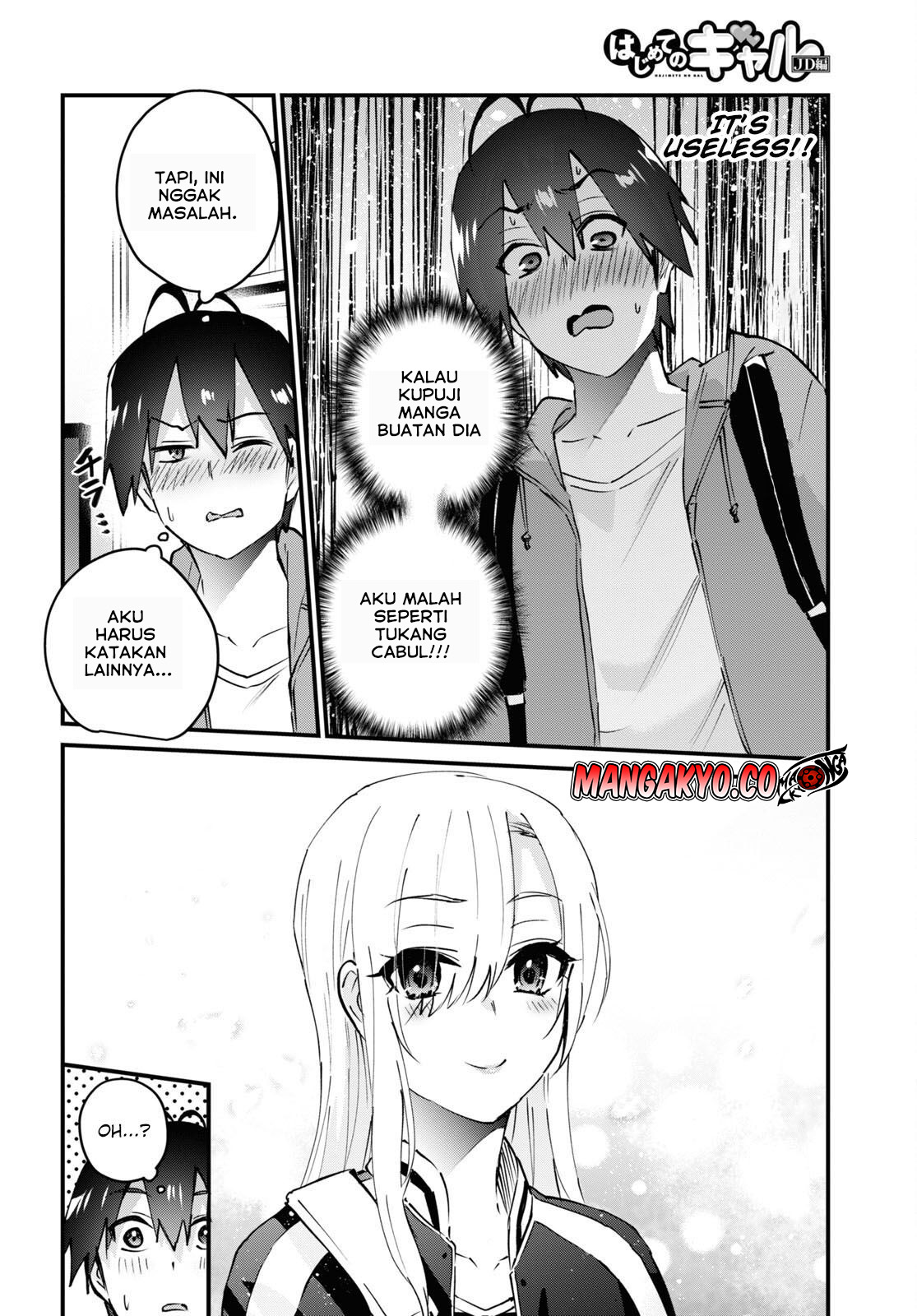 Hajimete no Gal Chapter 141 – halaman 5