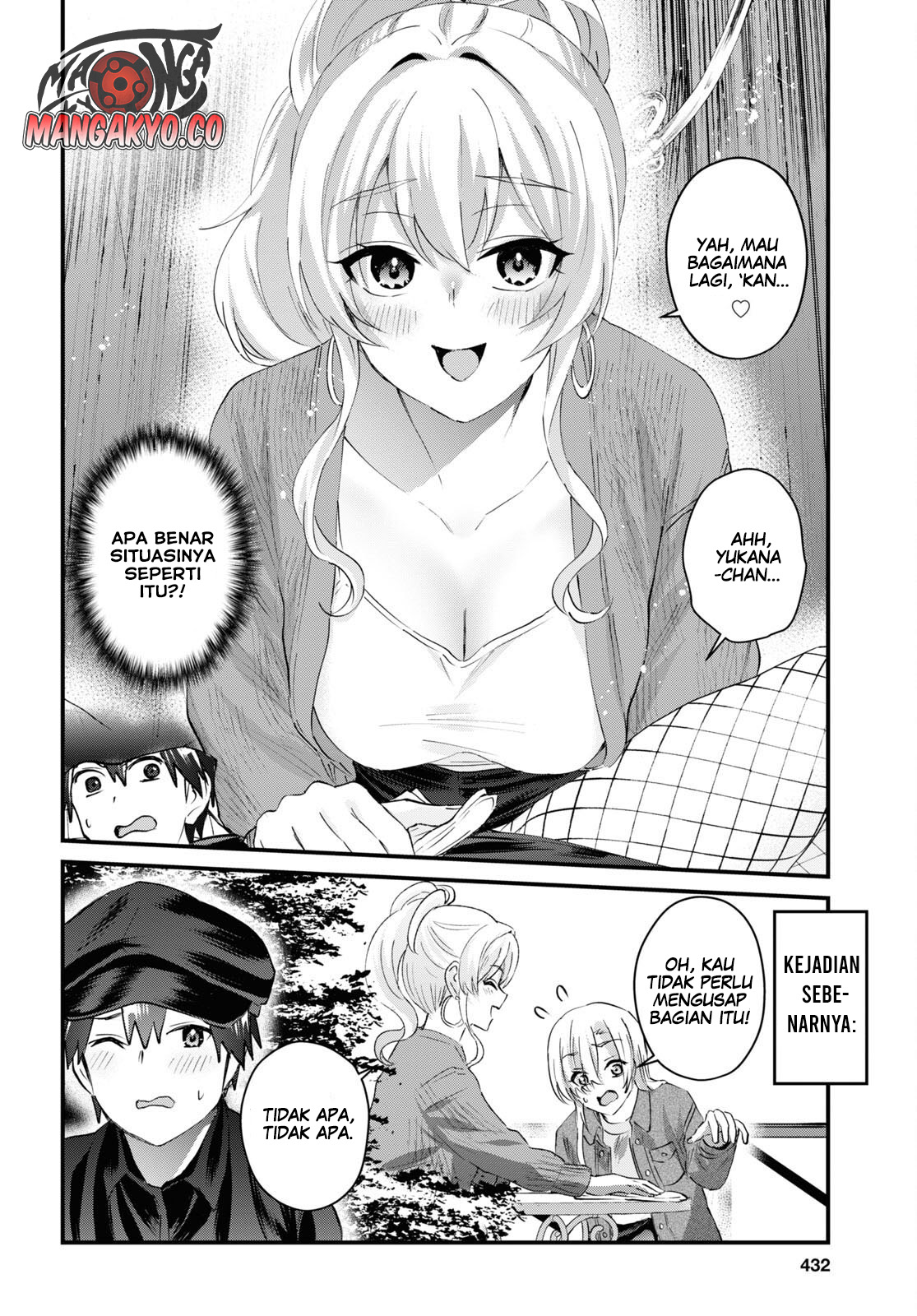 Hajimete no Gal Chapter 143 – halaman 2