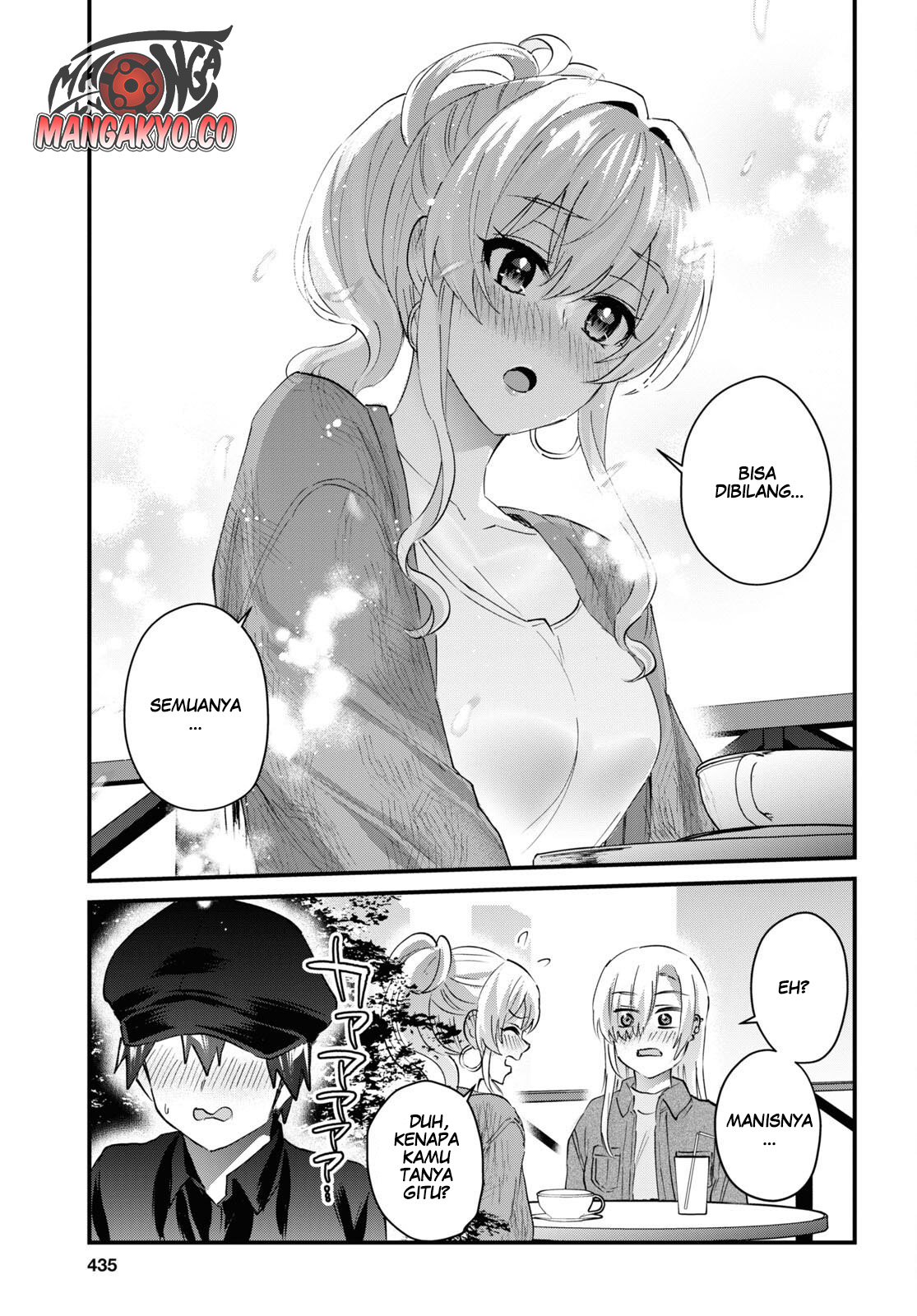 Hajimete no Gal Chapter 143 – halaman 5