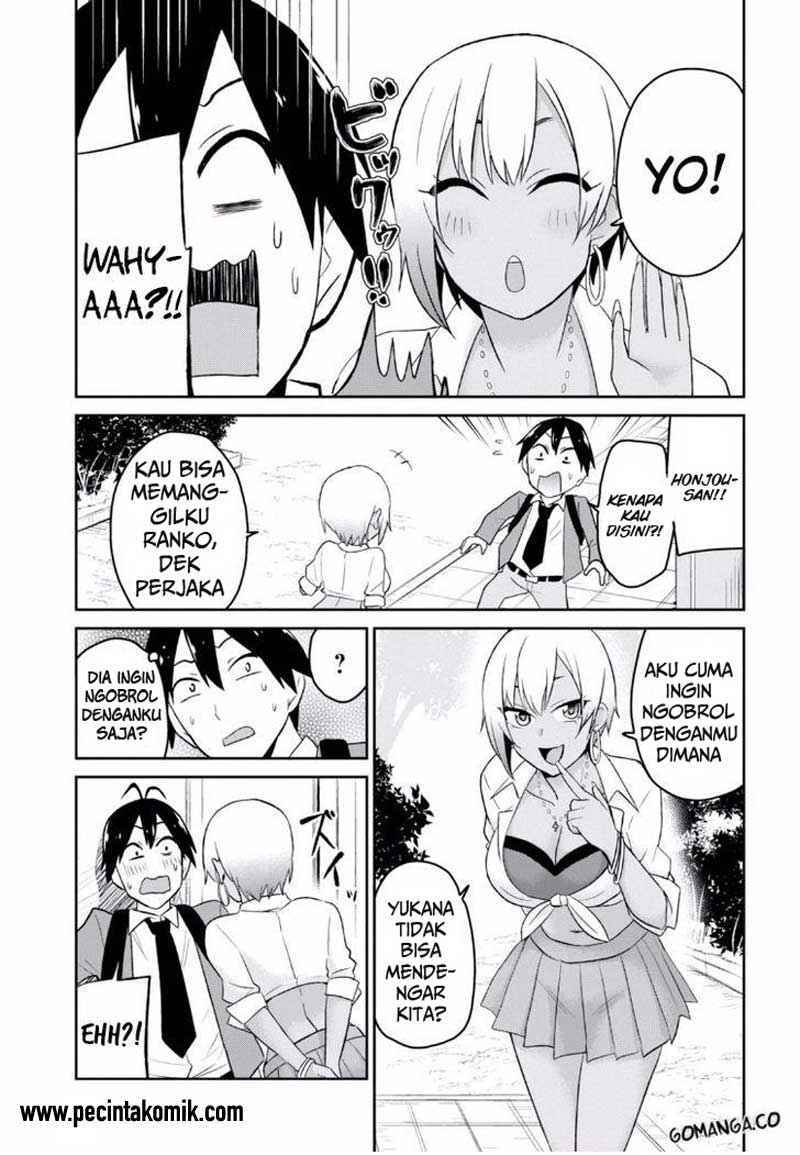 Hajimete no Gal Chapter 15 – halaman 3