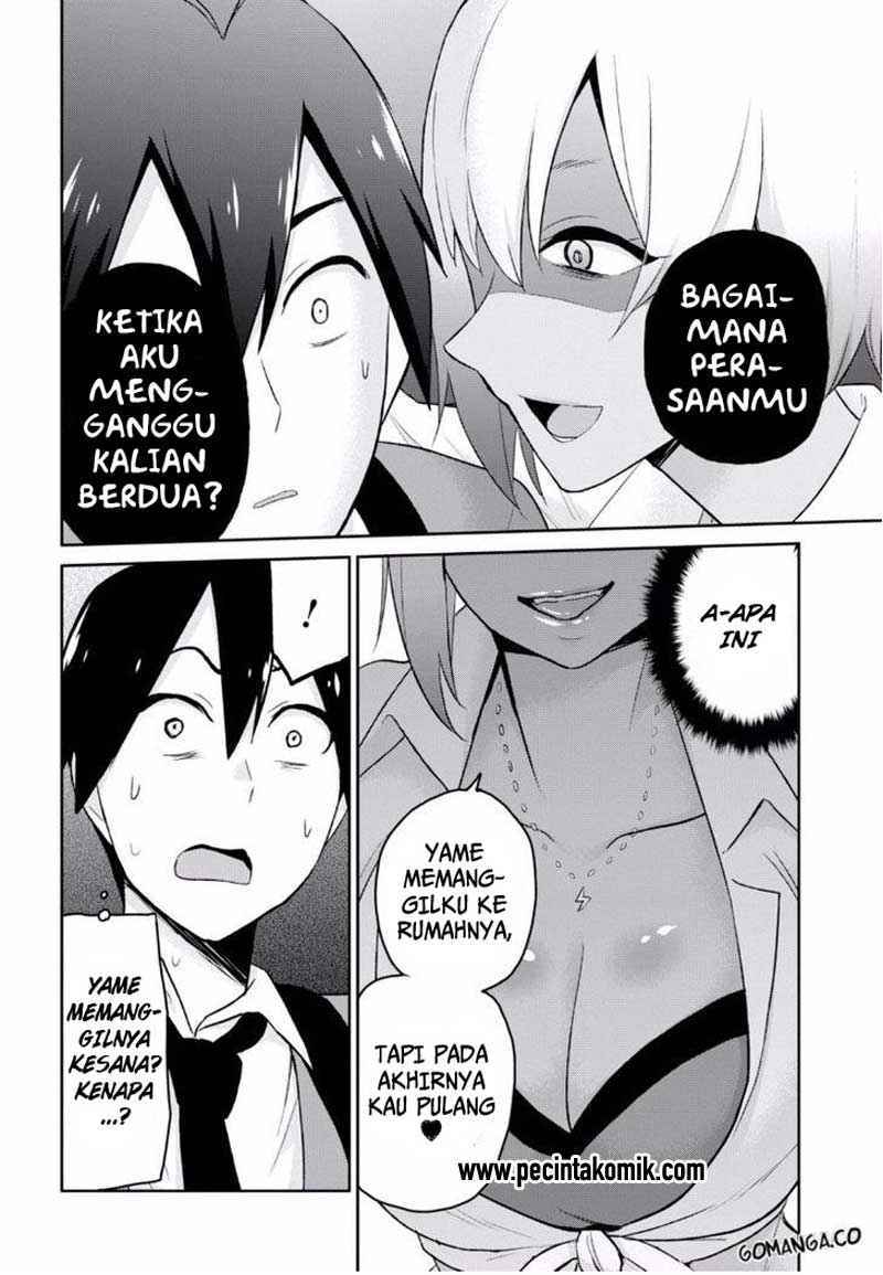 Hajimete no Gal Chapter 15 – halaman 4
