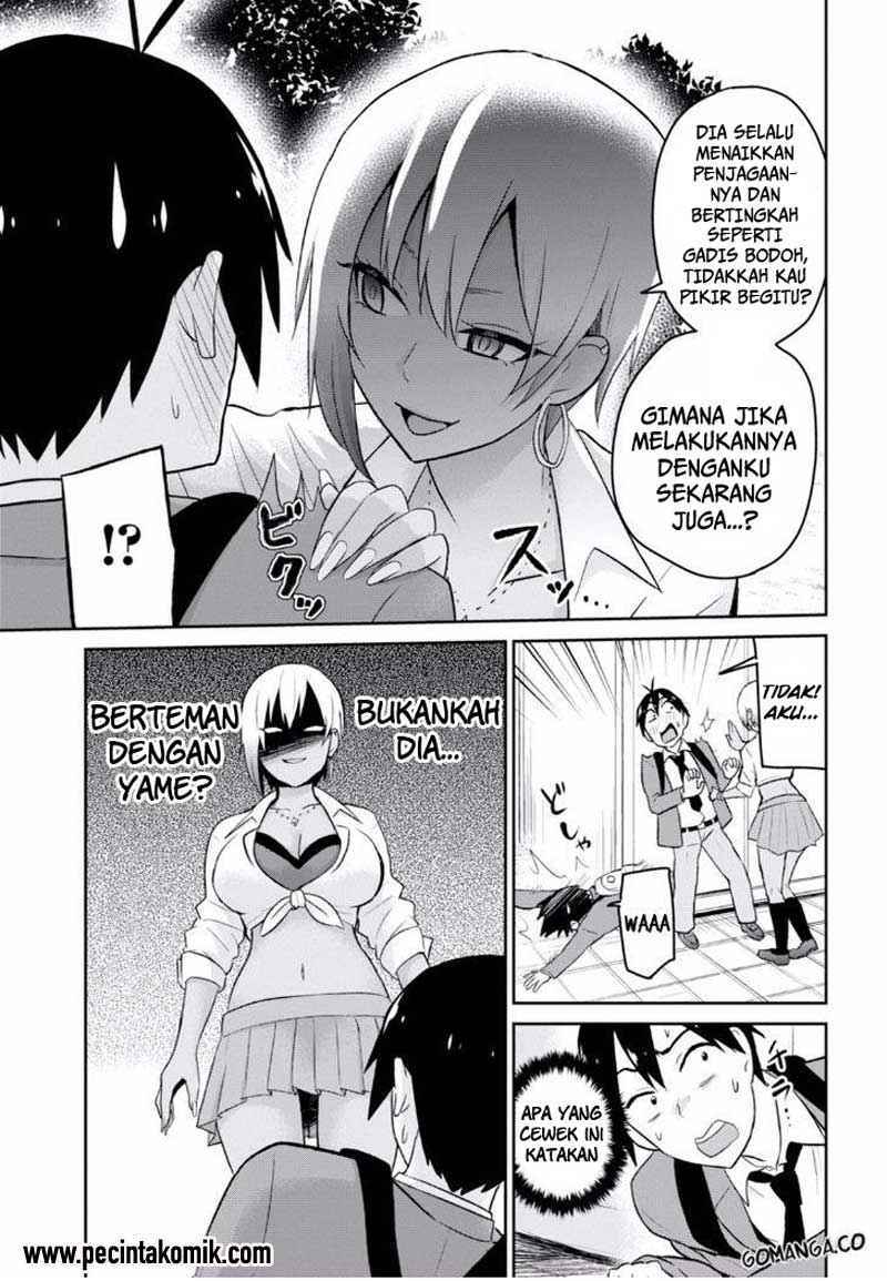 Hajimete no Gal Chapter 15 – halaman 5