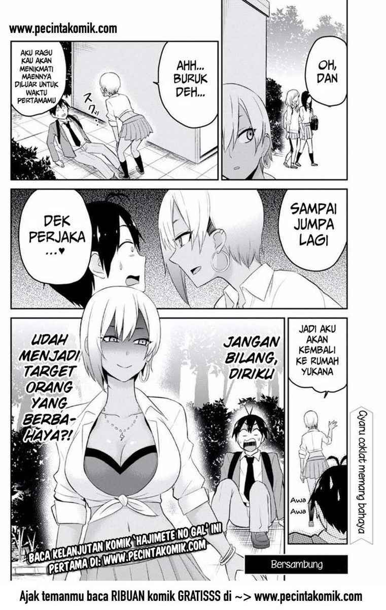 Hajimete no Gal Chapter 15 – halaman 8