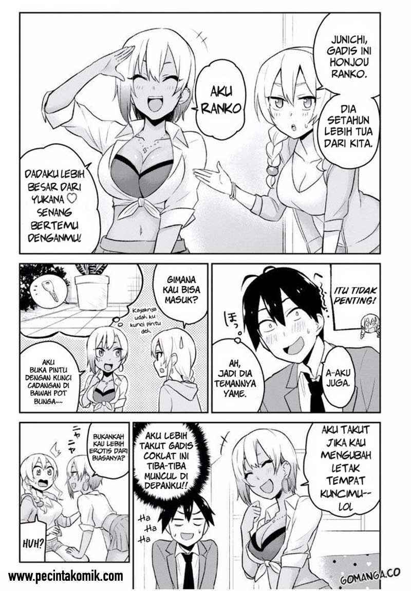 Hajimete no Gal Chapter 15 – halaman 2