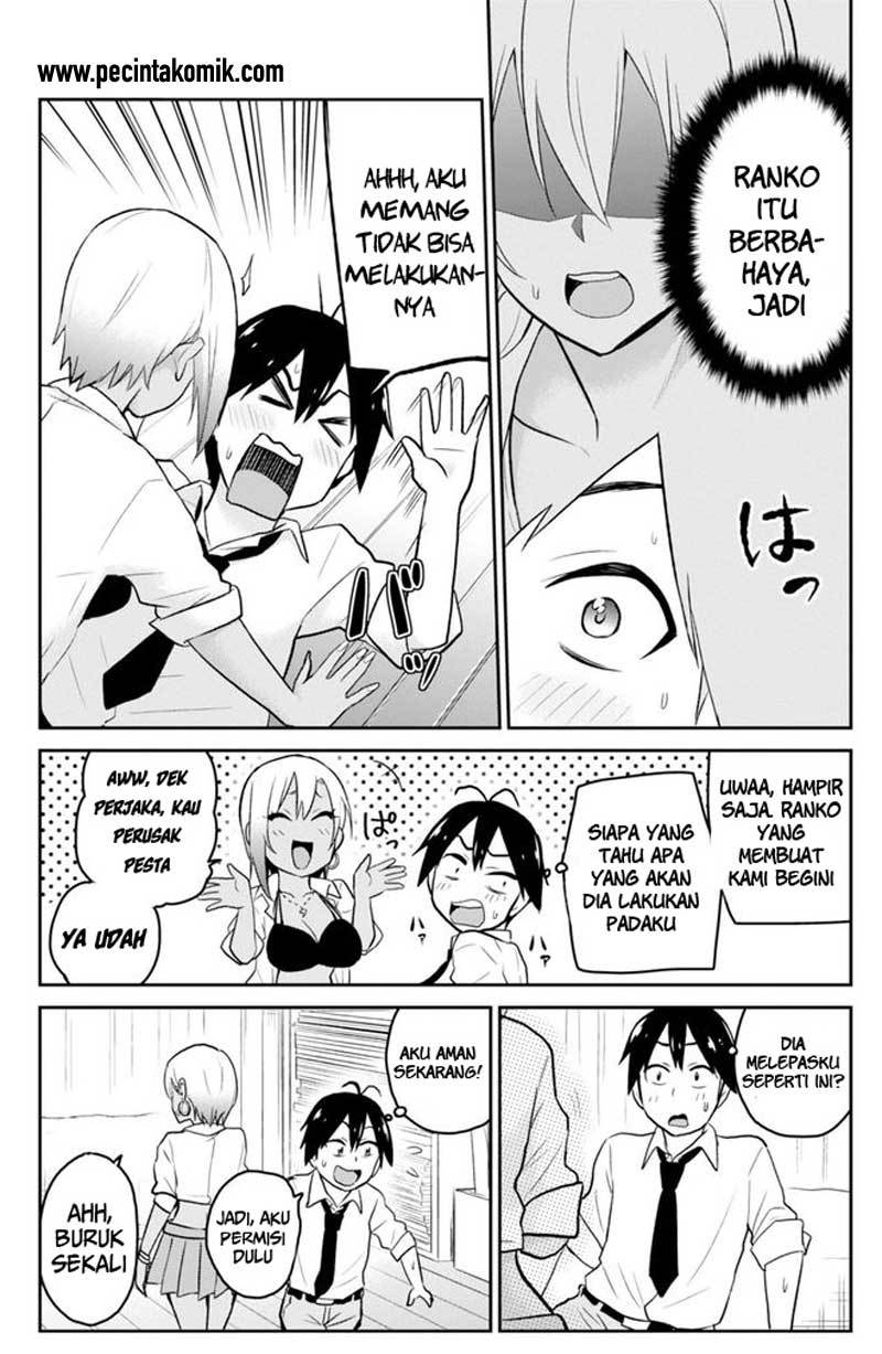 Hajimete no Gal Chapter 17 – halaman 5