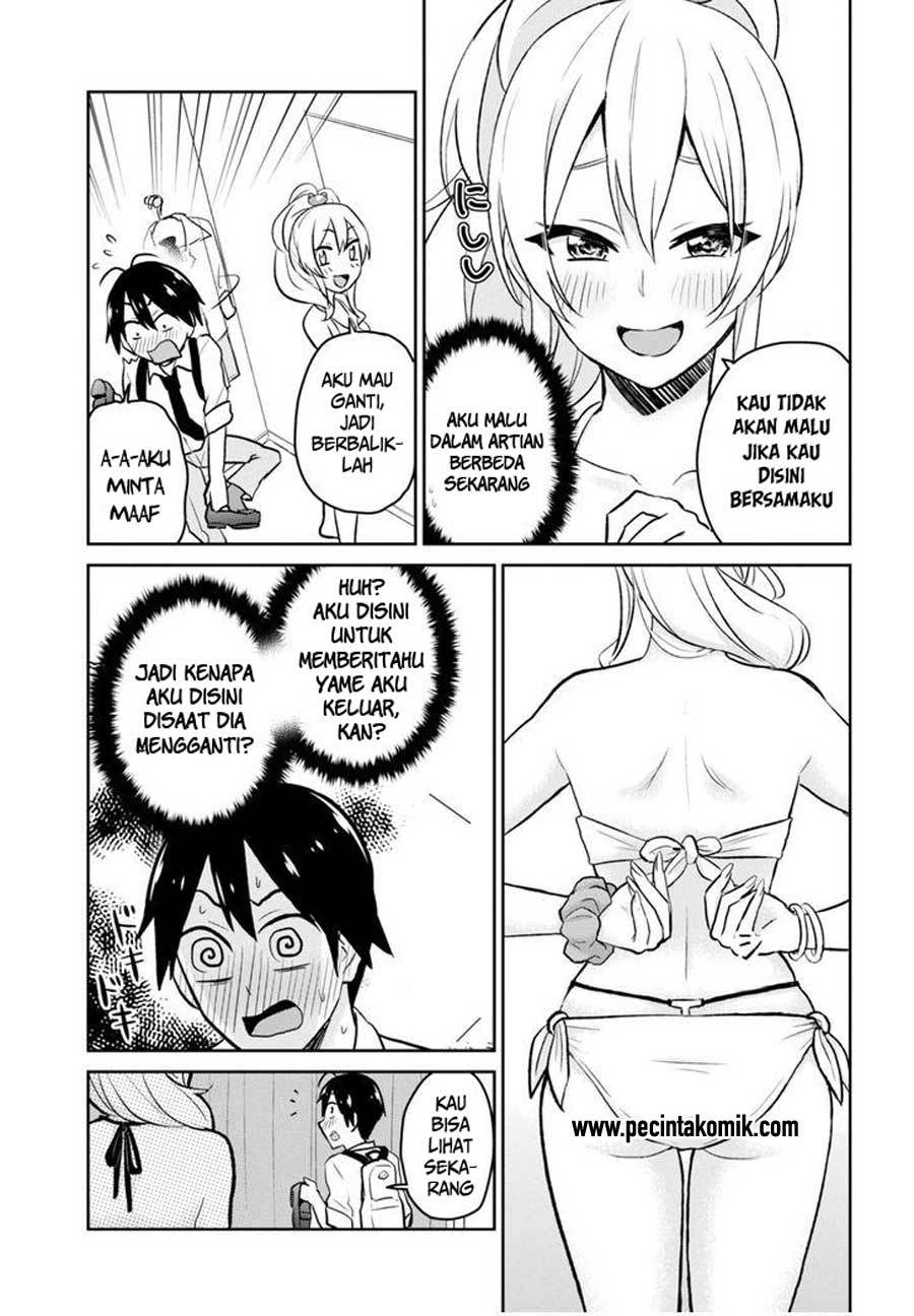Hajimete no Gal Chapter 18 – halaman 10