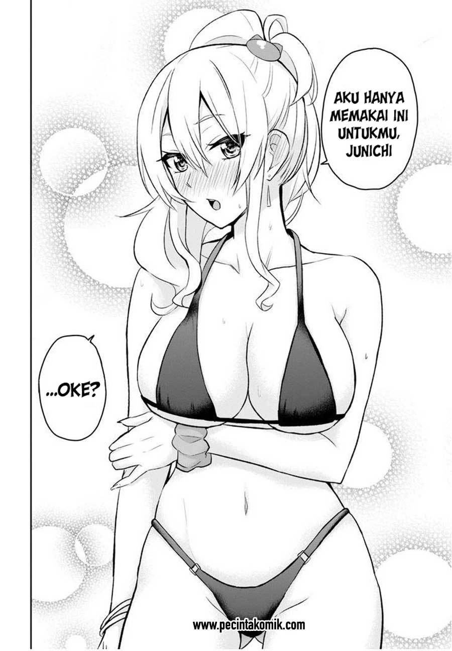 Hajimete no Gal Chapter 18 – halaman 13