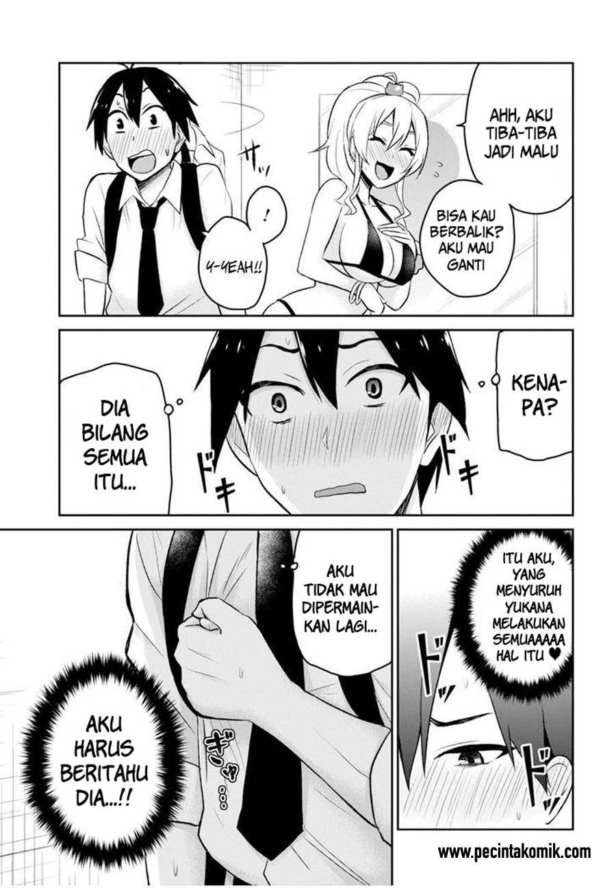 Hajimete no Gal Chapter 18 – halaman 14