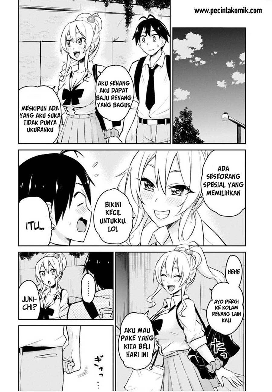 Hajimete no Gal Chapter 18 – halaman 15