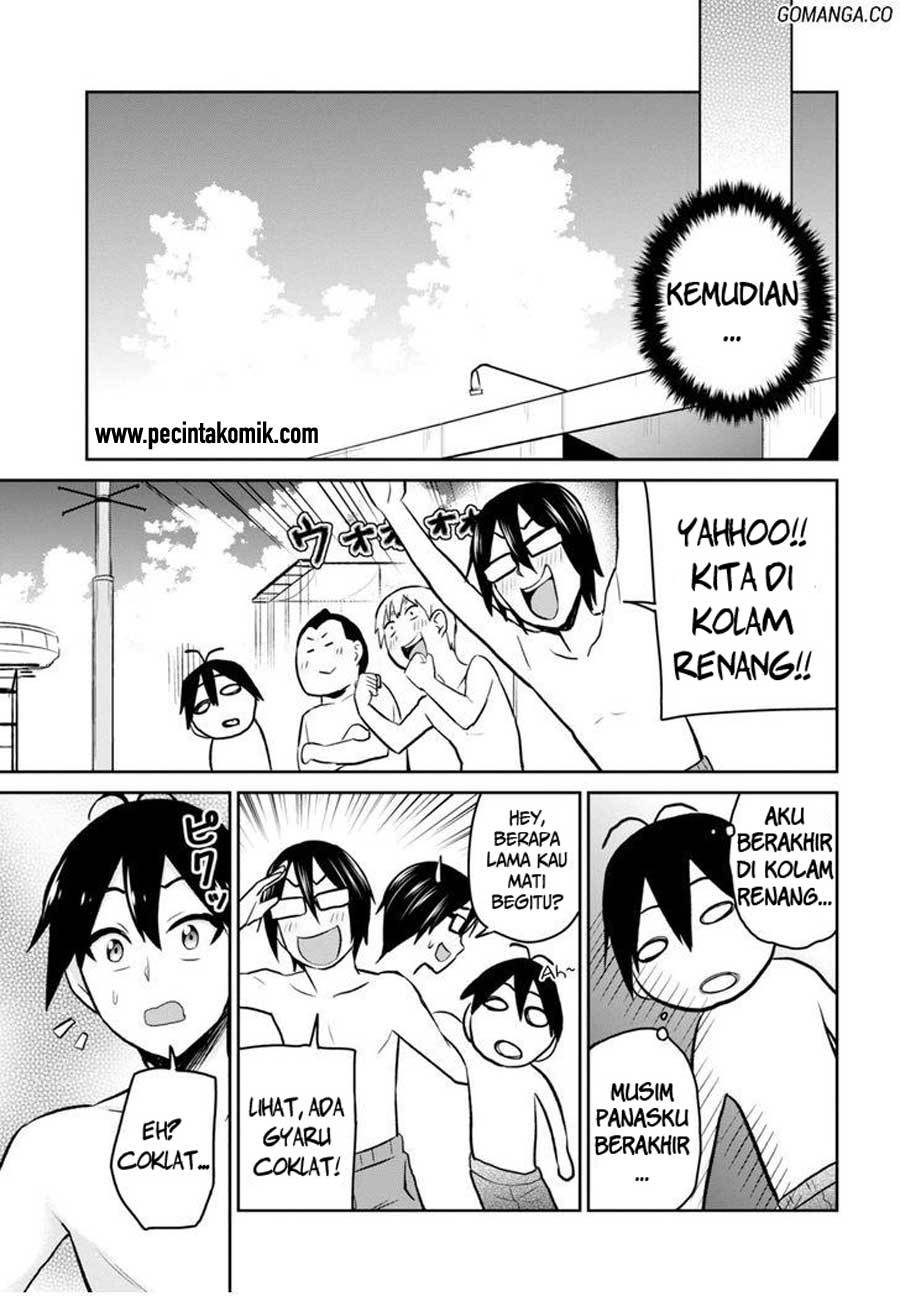 Hajimete no Gal Chapter 18 – halaman 18