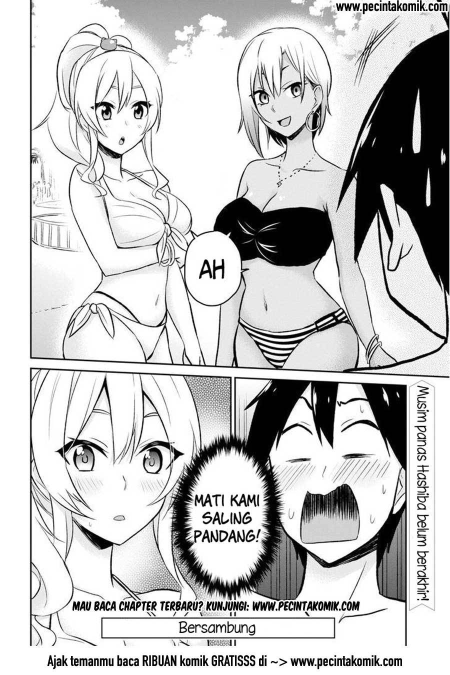 Hajimete no Gal Chapter 18 – halaman 19