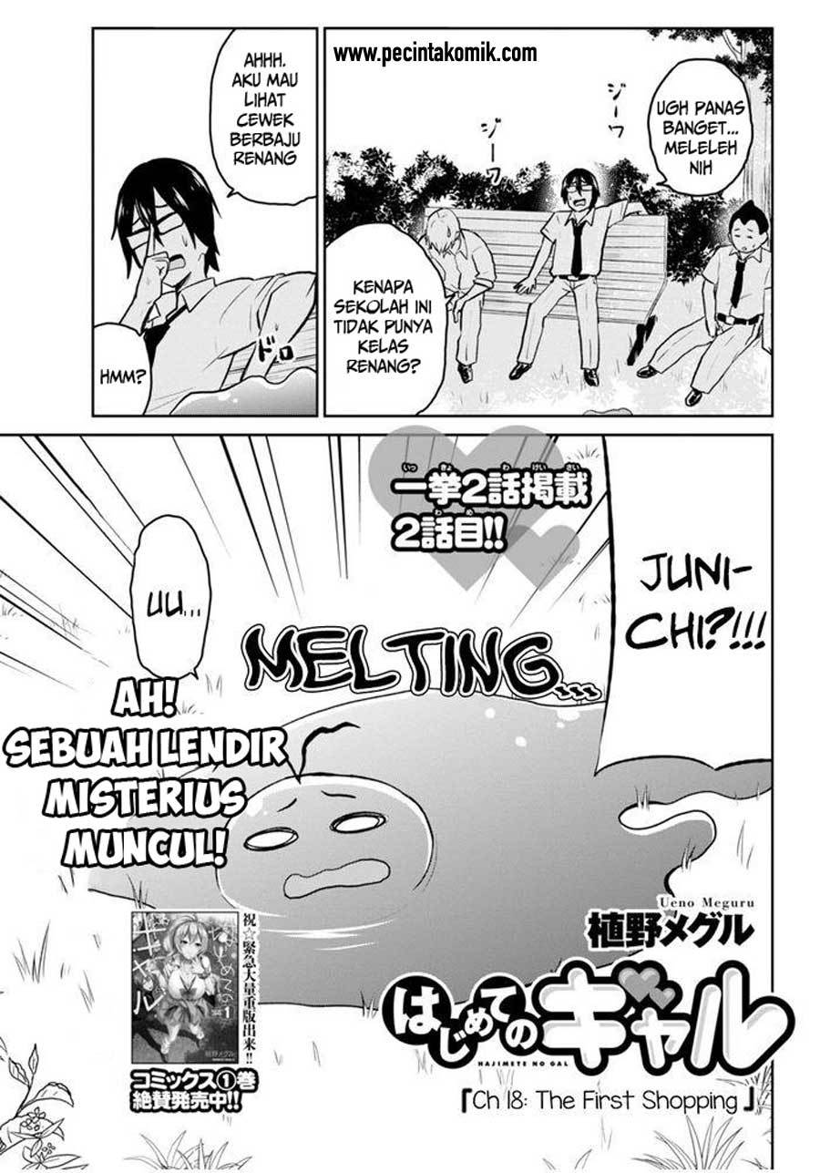 Hajimete no Gal Chapter 18 – halaman 2