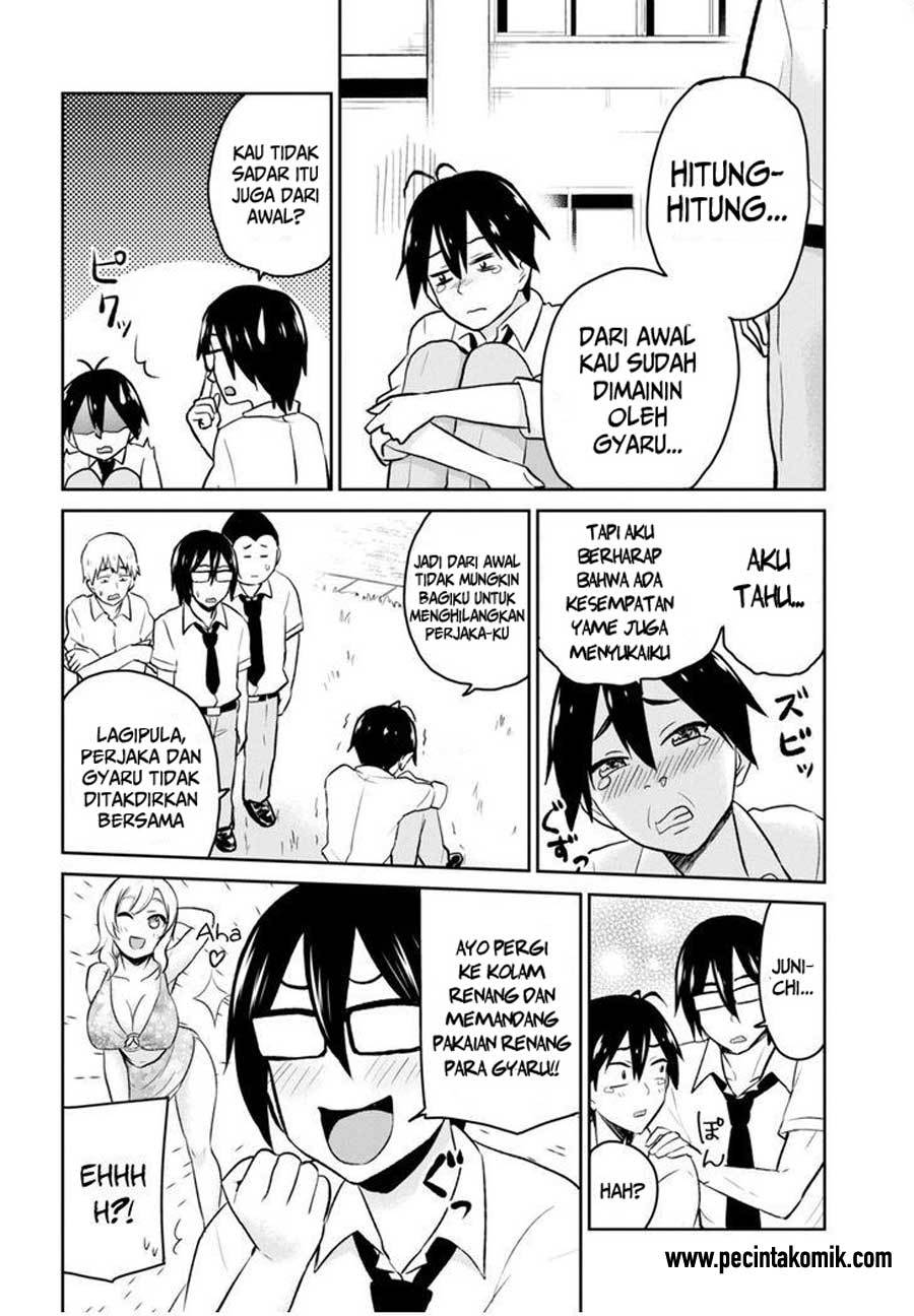 Hajimete no Gal Chapter 18 – halaman 3