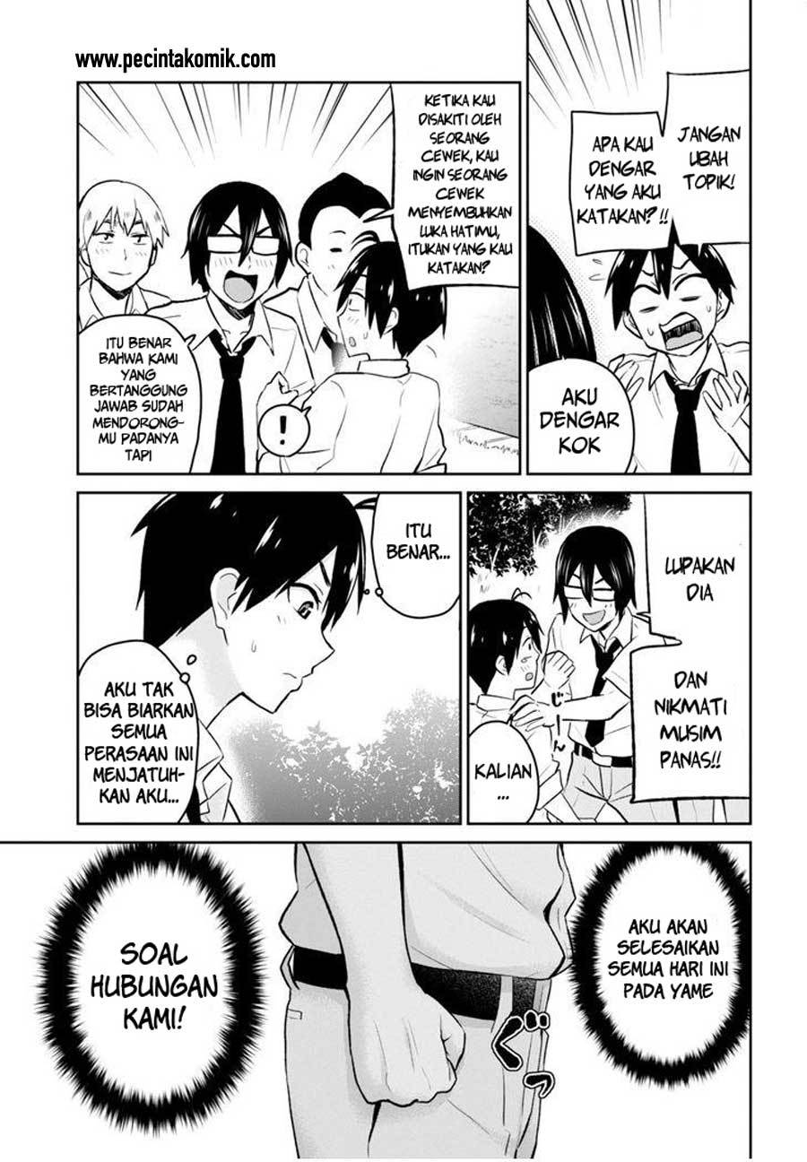 Hajimete no Gal Chapter 18 – halaman 4