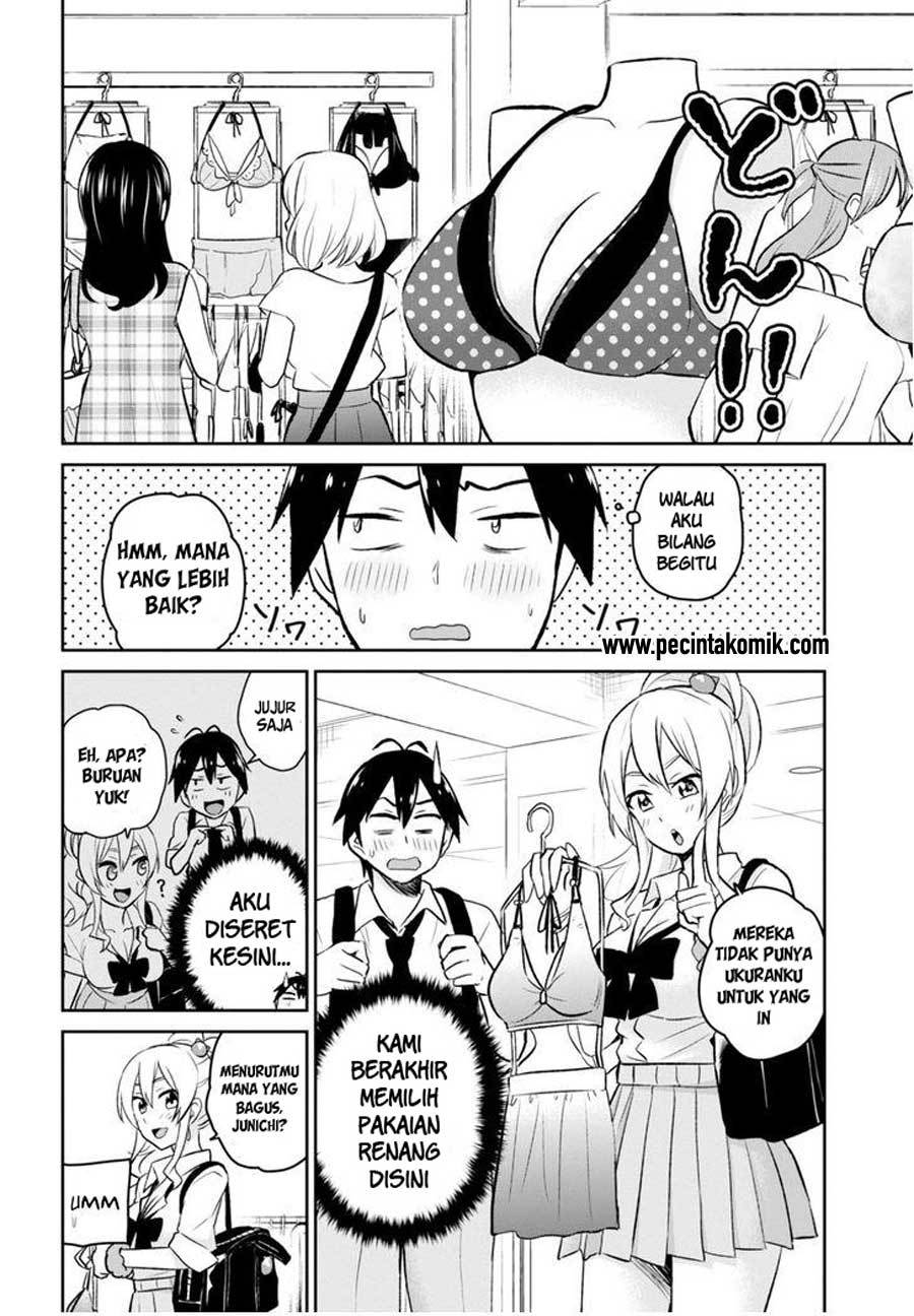 Hajimete no Gal Chapter 18 – halaman 5