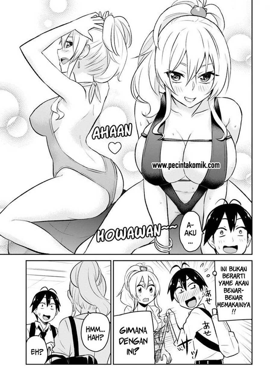 Hajimete no Gal Chapter 18 – halaman 6