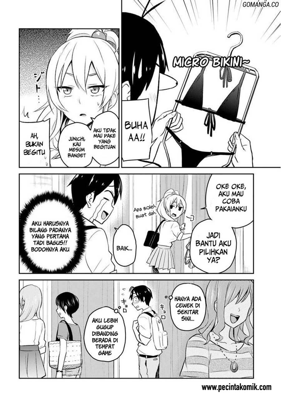 Hajimete no Gal Chapter 18 – halaman 7