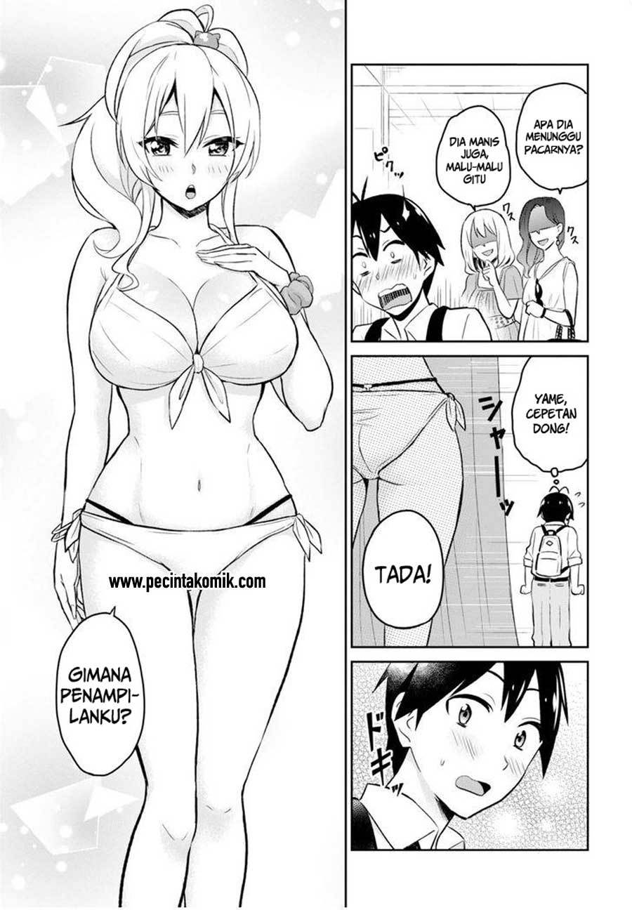 Hajimete no Gal Chapter 18 – halaman 8