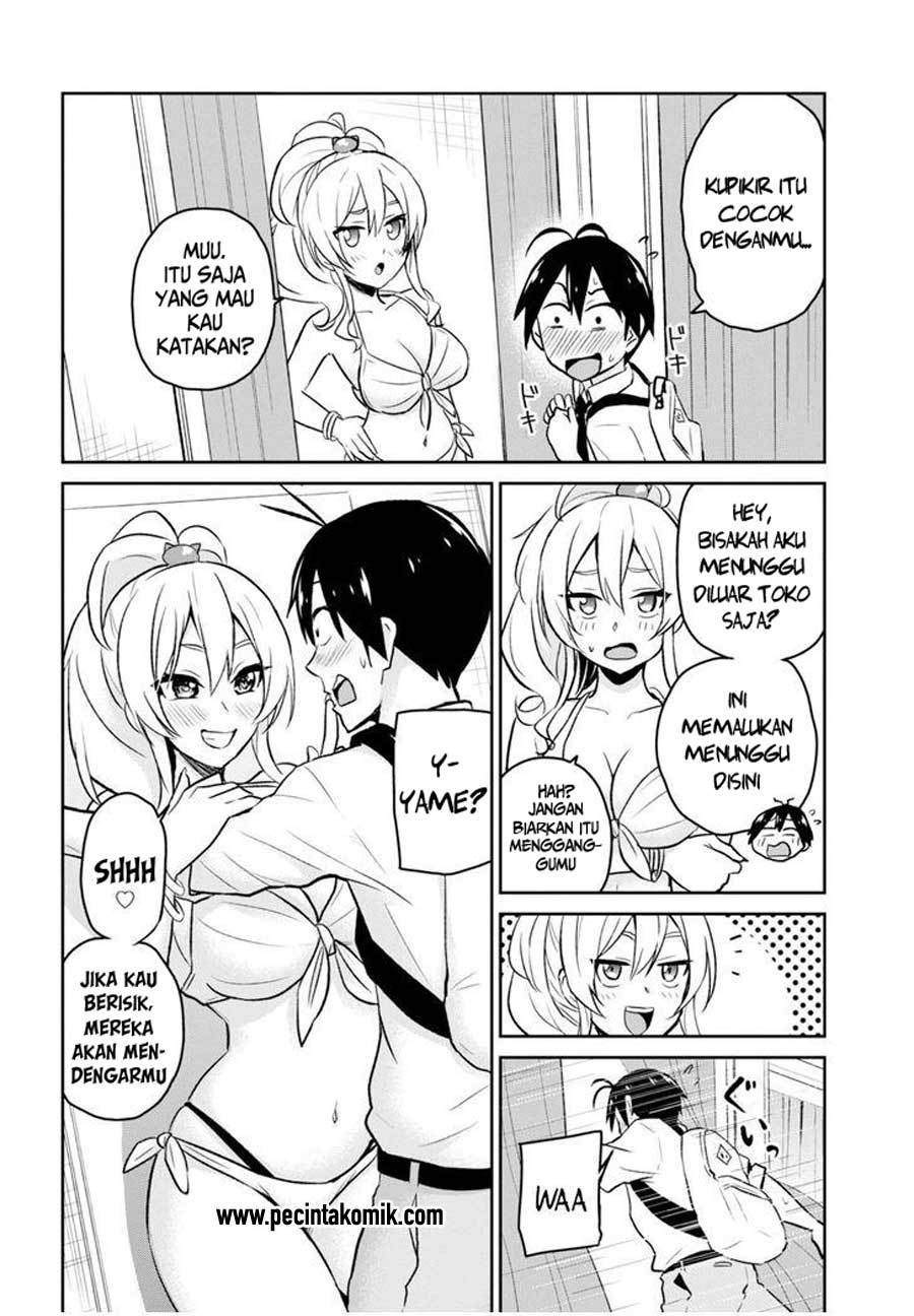 Hajimete no Gal Chapter 18 – halaman 9