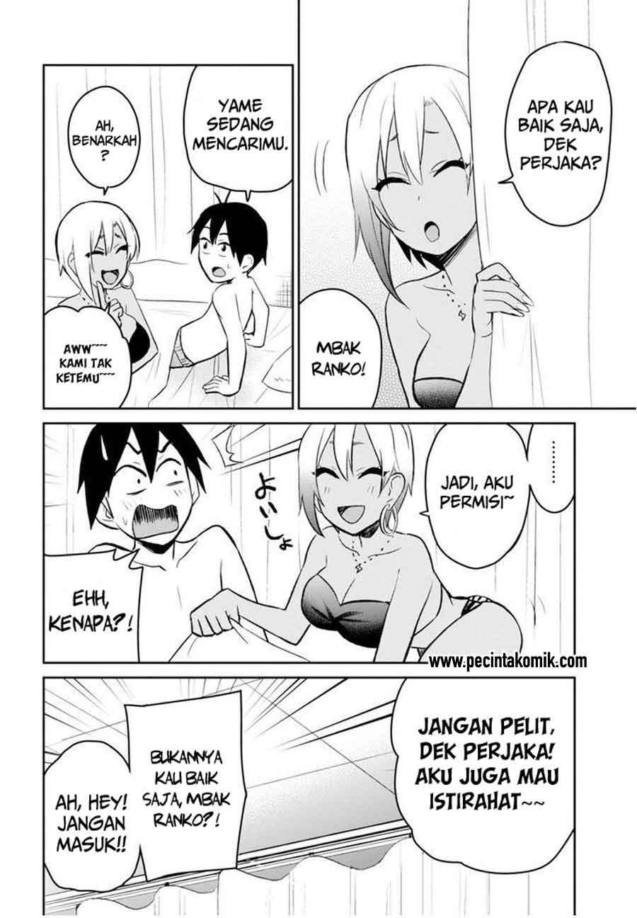 Hajimete no Gal Chapter 19 – halaman 1