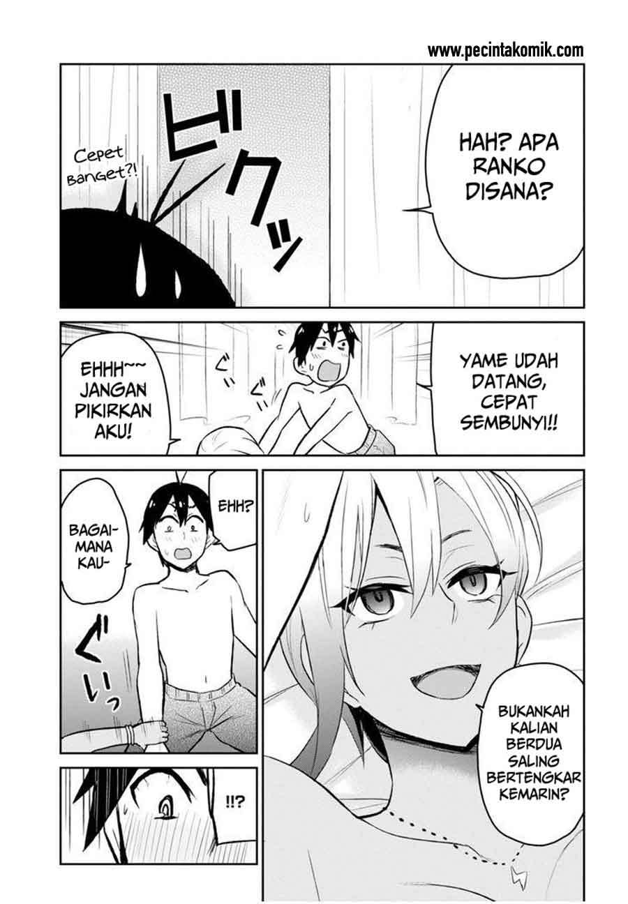 Hajimete no Gal Chapter 19 – halaman 2