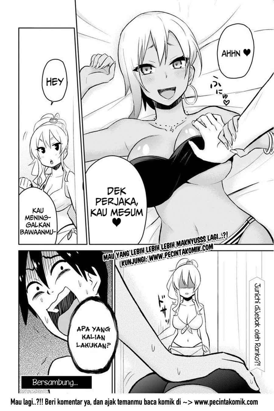 Hajimete no Gal Chapter 19 – halaman 3