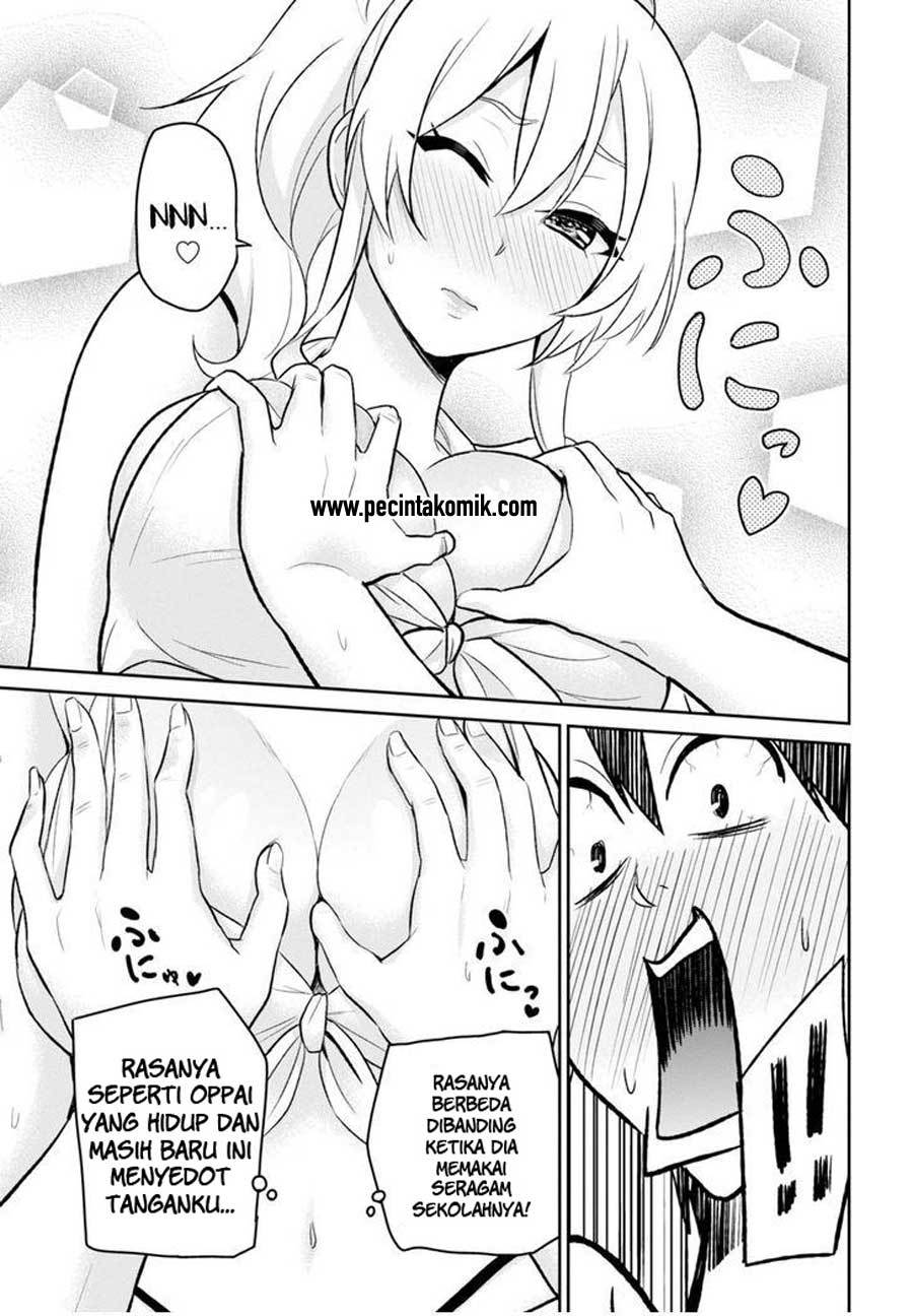 Hajimete no Gal Chapter 20 – halaman 2