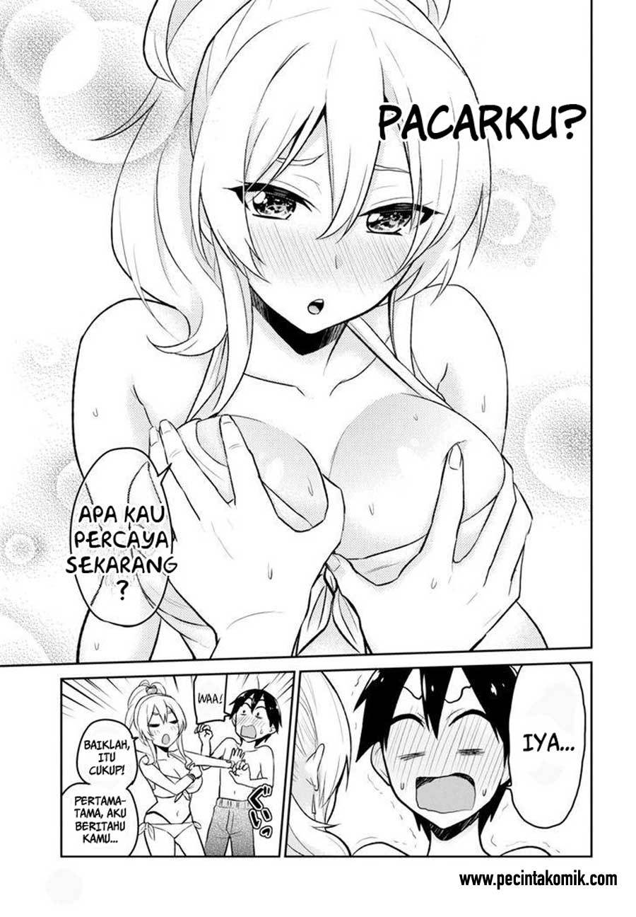 Hajimete no Gal Chapter 20 – halaman 4