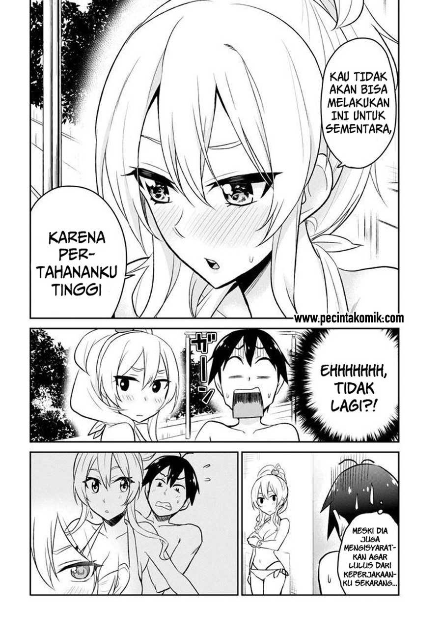 Hajimete no Gal Chapter 20 – halaman 5
