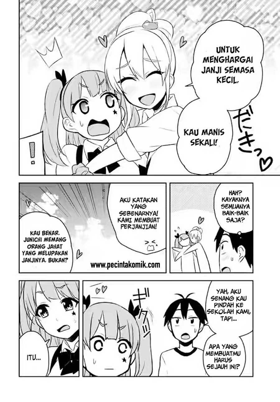 Hajimete no Gal Chapter 24 – halaman 2