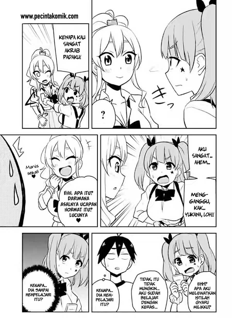Hajimete no Gal Chapter 24 – halaman 3
