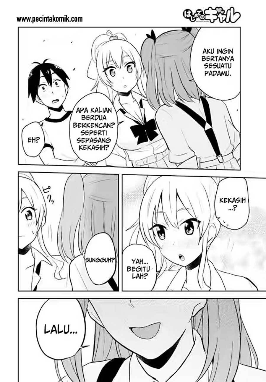 Hajimete no Gal Chapter 24 – halaman 4
