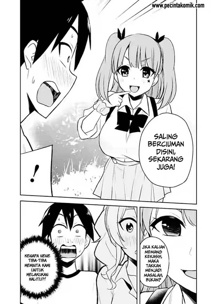 Hajimete no Gal Chapter 24 – halaman 5