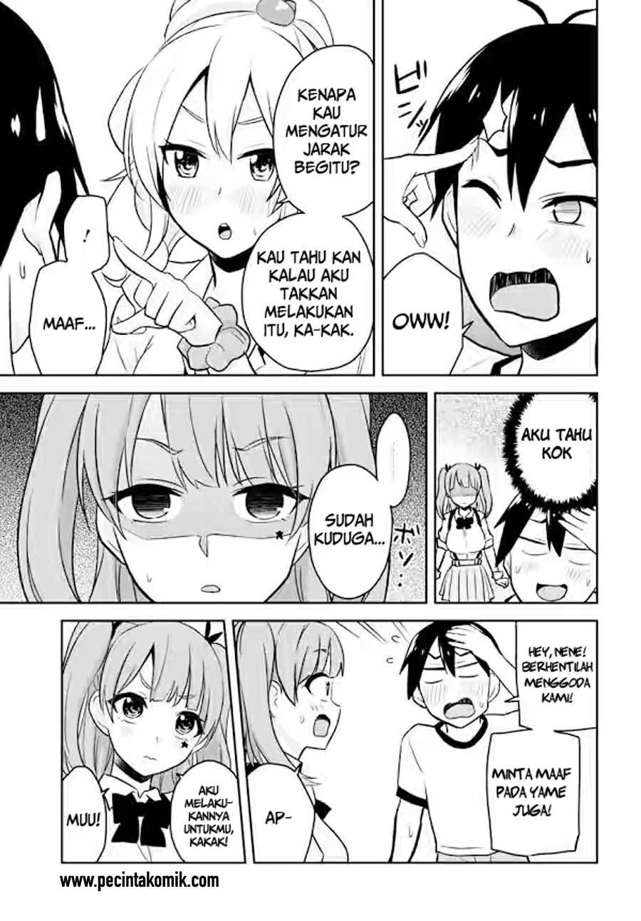 Hajimete no Gal Chapter 24 – halaman 7