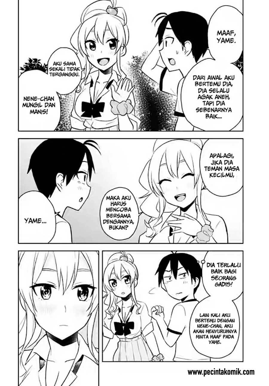 Hajimete no Gal Chapter 24 – halaman 10