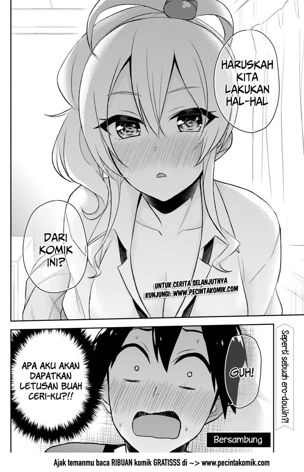 Hajimete no Gal Chapter 25 – halaman 2
