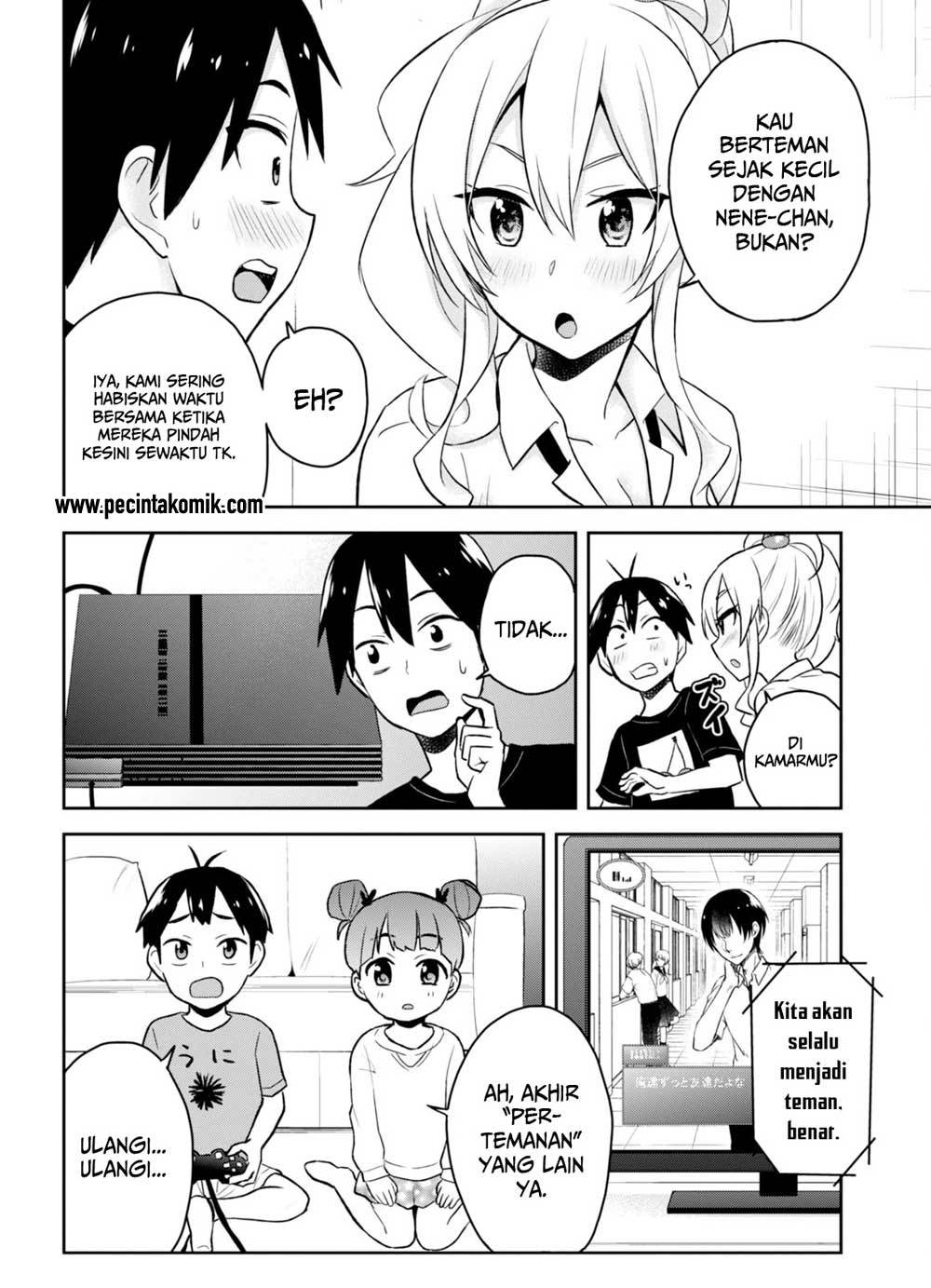 Hajimete no Gal Chapter 25 – halaman 1