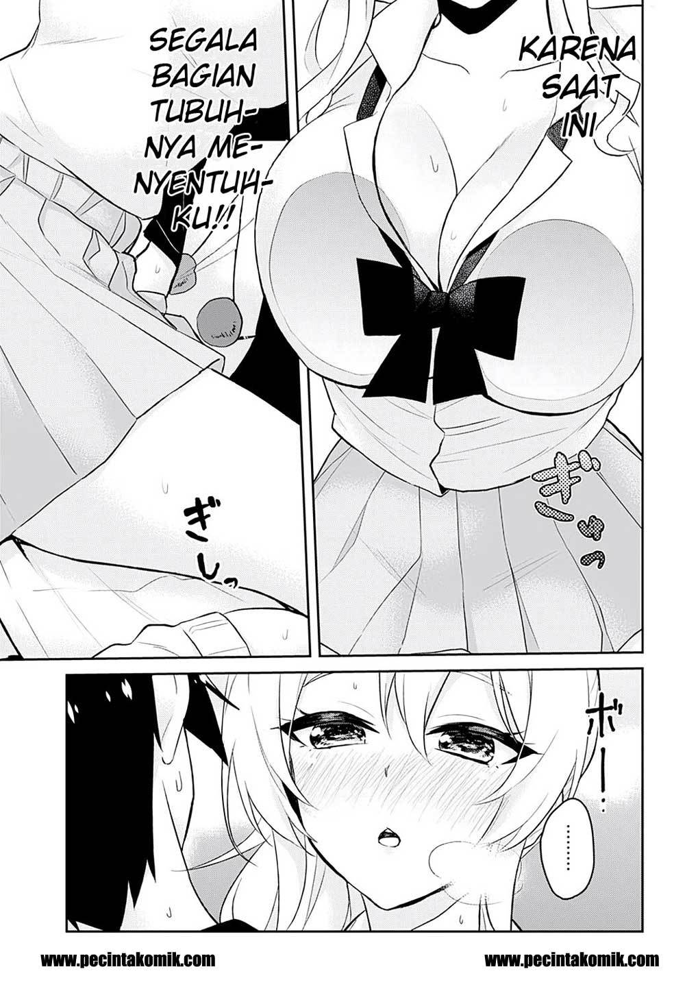 Hajimete no Gal Chapter 26 – halaman 6