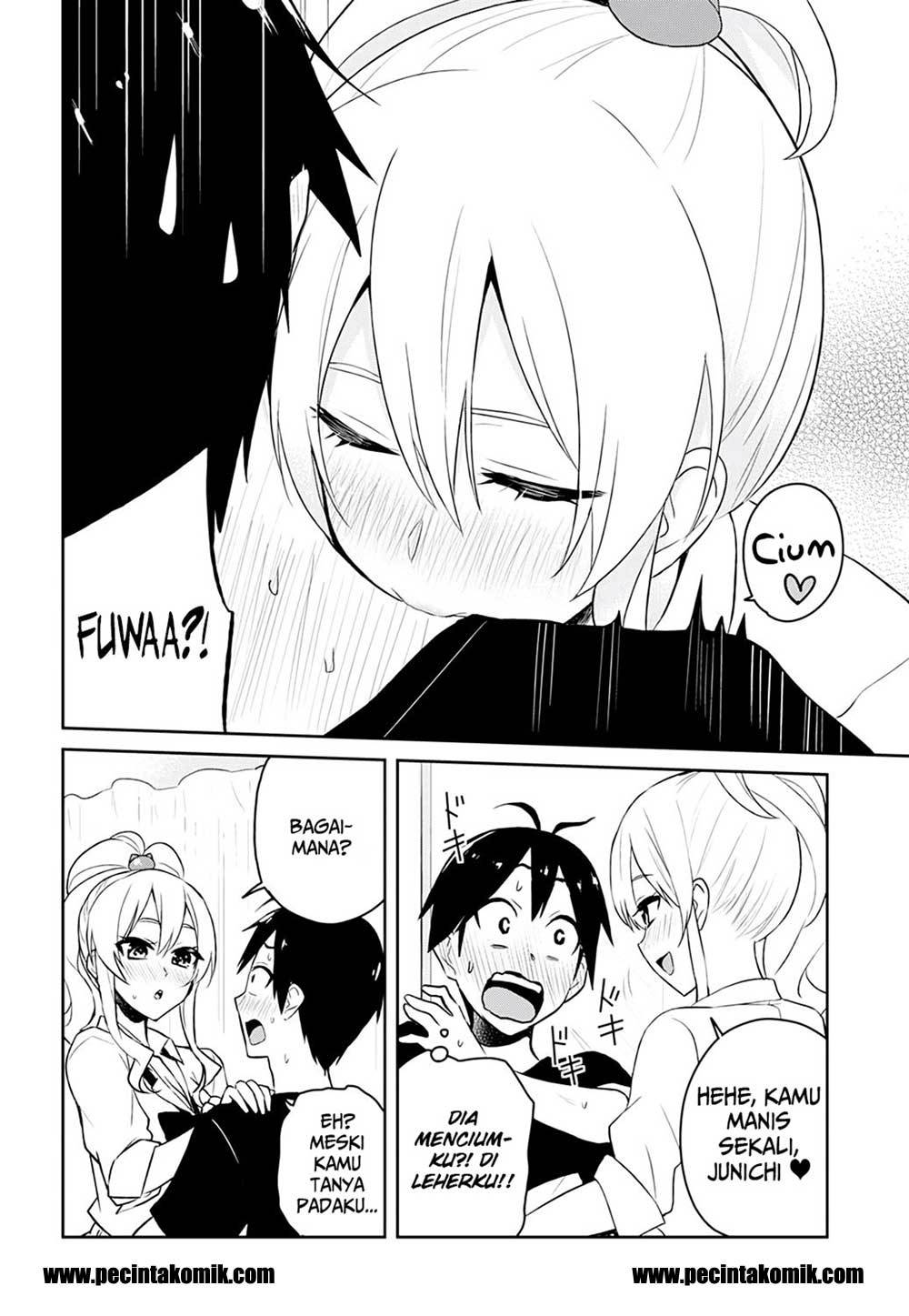 Hajimete no Gal Chapter 26 – halaman 7
