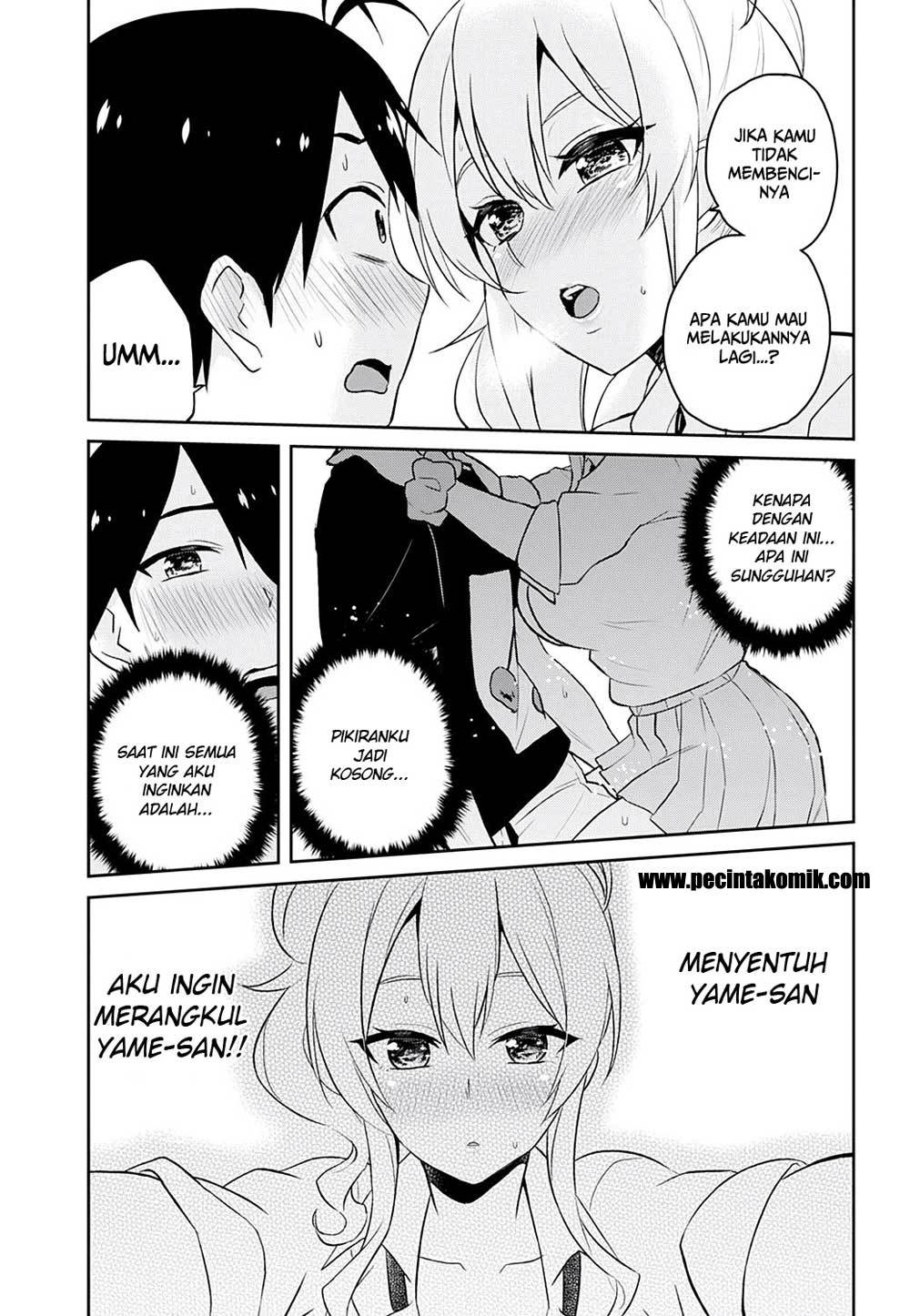 Hajimete no Gal Chapter 26 – halaman 8