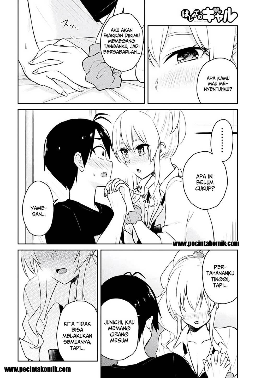 Hajimete no Gal Chapter 26 – halaman 9