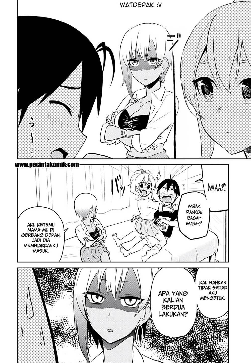 Hajimete no Gal Chapter 26 – halaman 13