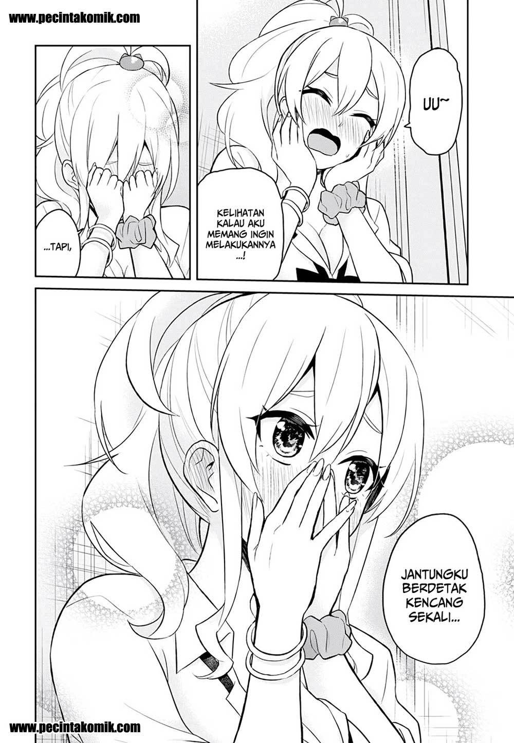 Hajimete no Gal Chapter 26 – halaman 15