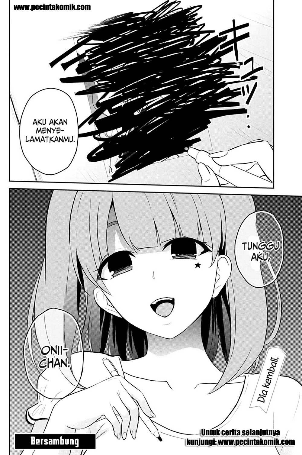 Hajimete no Gal Chapter 26 – halaman 19