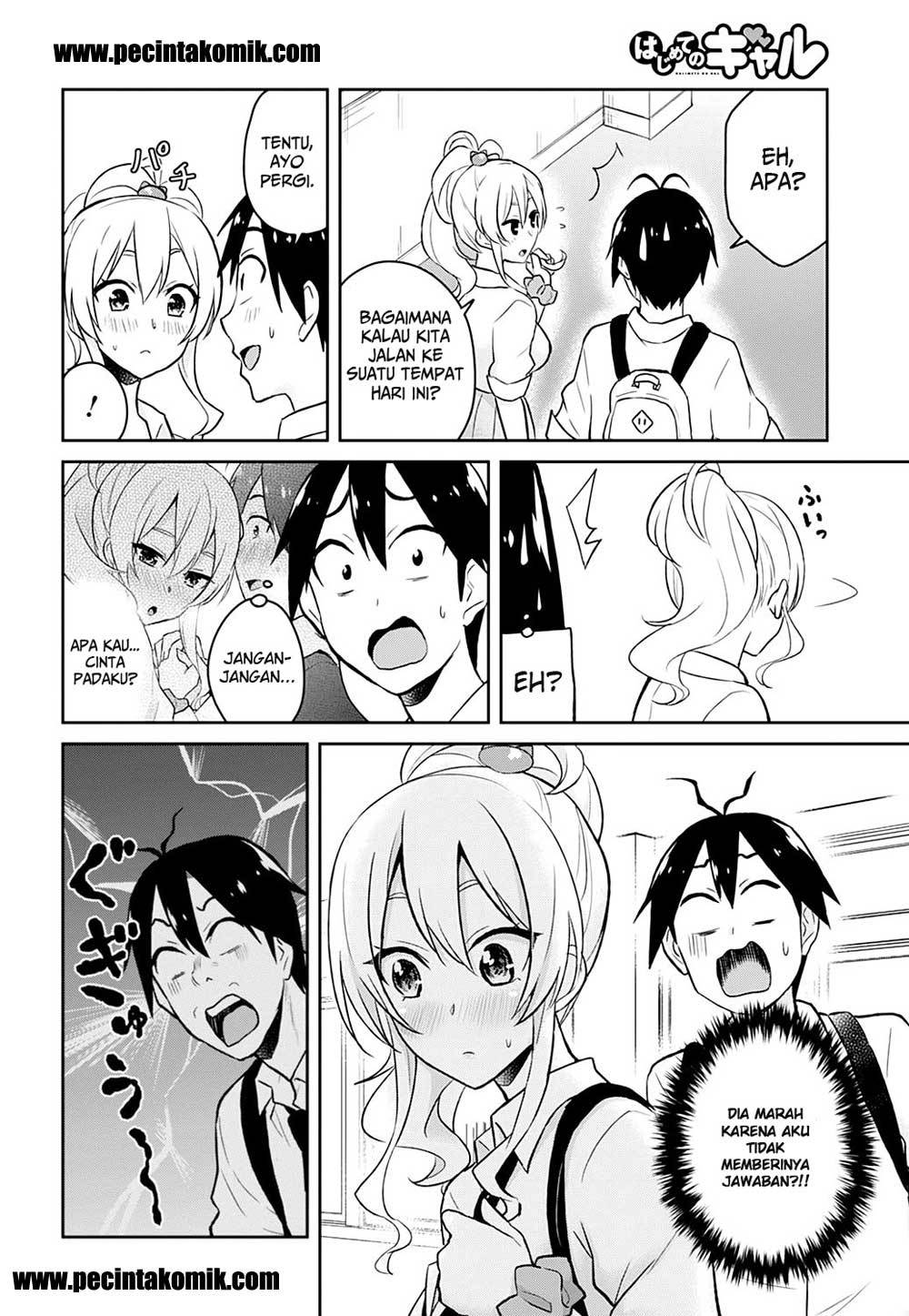 Hajimete no Gal Chapter 27 – halaman 3