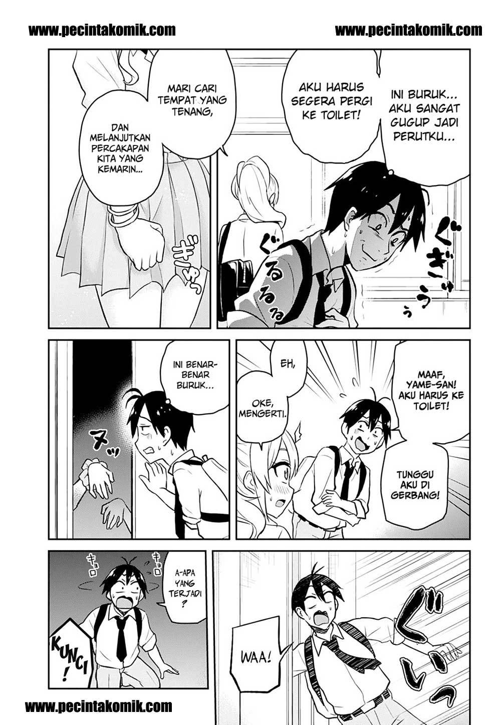 Hajimete no Gal Chapter 27 – halaman 4