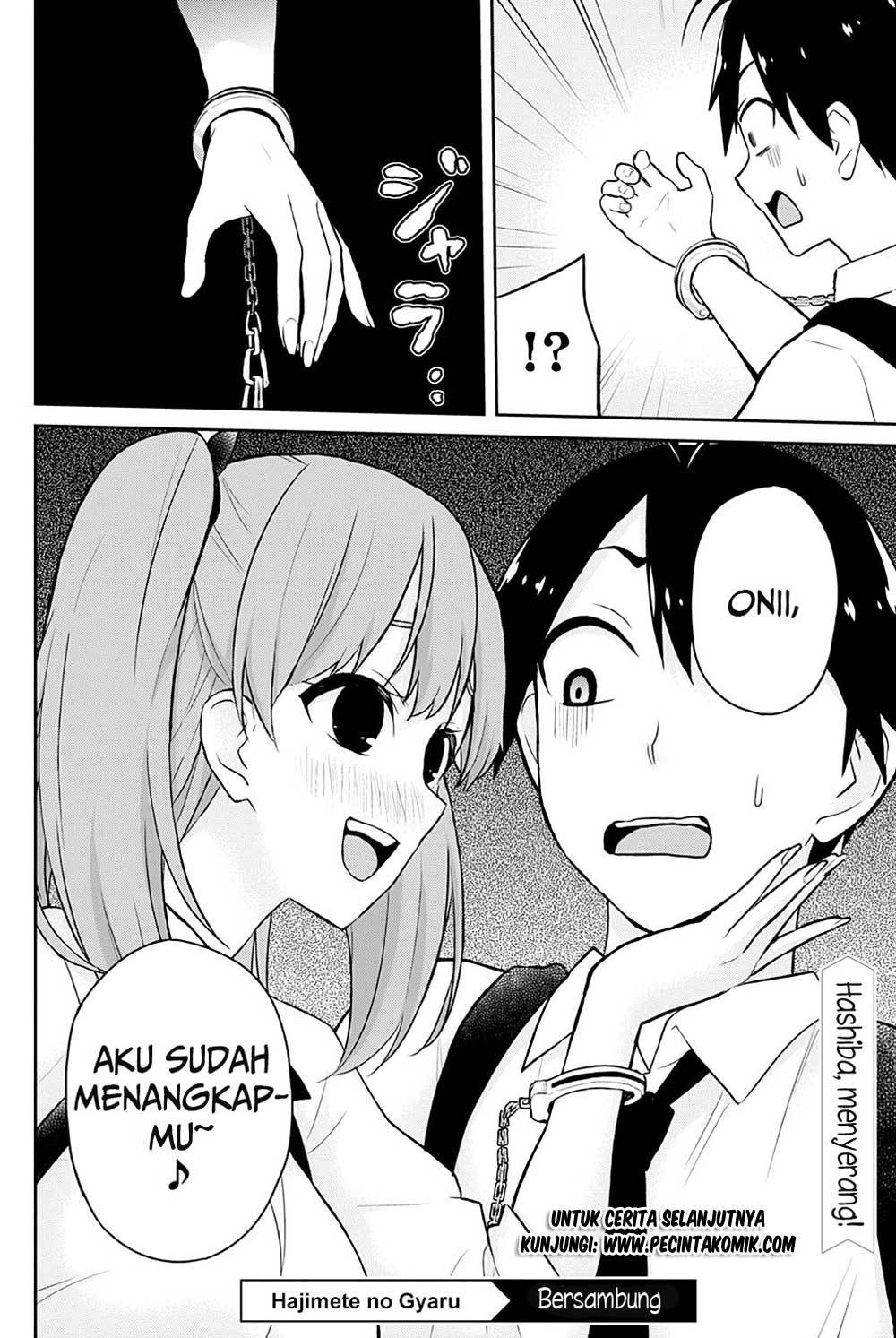 Hajimete no Gal Chapter 27 – halaman 5