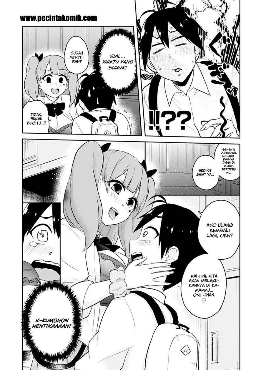 Hajimete no Gal Chapter 28 – halaman 11