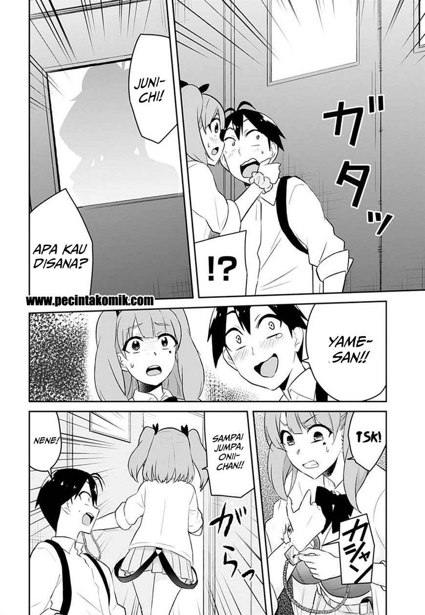 Hajimete no Gal Chapter 28 – halaman 12